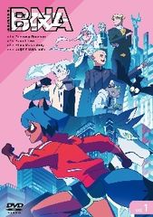 新品ケース収納 BNA ビー・エヌ・エー 全3巻セット DVD レンタル落ち