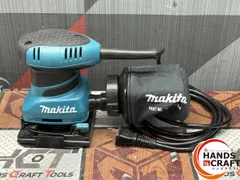【中古】マキタ Makita BO4555 防じんミニサンダ【ハンズクラフト佐賀】 〇【送料無料】マキタ Makita BO4555 防じんミニサンダ【ハンズ