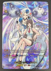 2026年最新】極光戦姫セラス・ホワイトの人気アイテム - メルカリ