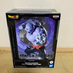 ドラゴンボール超 MATCH MAKERS ジレン（VS孫悟空 身勝手の極意）