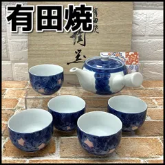 未使用品　有田焼　墨はじき桔梗　急須×1　茶器揃×5　箱付　YMT2-080-08-60