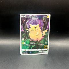 遊戯王 テラナイト／セイクリッド デッキパーツ 51枚セット TW03