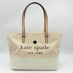 ✨美品✨ kate spade ケイトスペード キャンバストートバッグ 大容量 A4収納可