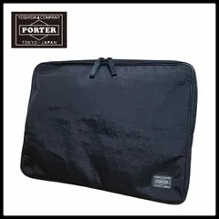 PORTER HYBRID ポーター ハイブリッド PCケース ドキュメントケース クラッチバッグ 黒 コーデュラナイロン 軽量