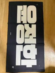 2026年最新】スローガン ジョンハンの人気アイテム - メルカリ