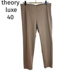セオリーリュクス ワイドパンツ Cosimo Elio 42 ネイビー - メルカリ