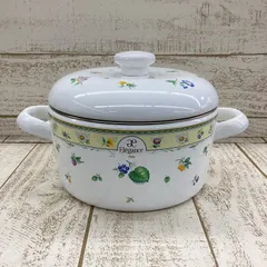 【新品未使用】elegance エレガンス　ホーロー両手鍋