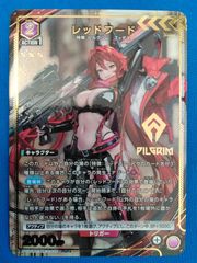 ユニオンアリーナ PC02BT/NIK-2-035 PcR☆ レッドフード－－Mercari