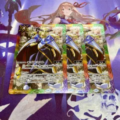 2026年最新】月光のバローネの人気アイテム - メルカリ