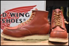 2026年最新】犬タグ 8875の人気アイテム - メルカリ