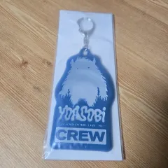 2026年最新】YOASOBI 超現実 キーホルダーの人気アイテム - メルカリ