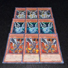 No.4886 遊戯王 Sin真紅眼の黒竜 Sin青眼の白龍 Sinレインボードラゴン YMP1 シークレット 各3枚