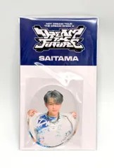 NCT DREAM 2025 THE DREAM SHOW 4 DREAM THE FUTURE in JAPAN ミニフォトステッカーセット 埼玉