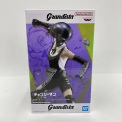 【外箱開封済/内袋未開封】劇場版 チェンソーマン レゼ篇  Grandista-BOMB- ボム