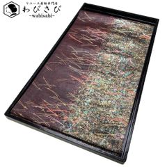 袋帯 花模様 グラデーション 黒色 O-5660 - メルカリ