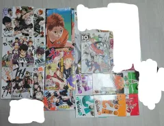 ハイキュー 漫画