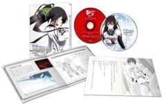 IS (인피니트·스트라토스) 제1권 [DVD]