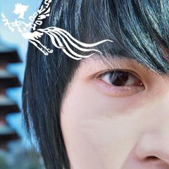 キズ 1st LAST ALBUM『極楽より極上の雨』通常盤CD＋早期予約特典