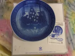 ロイヤルコペンハーゲン クリスマス 1983年 イヤープレート