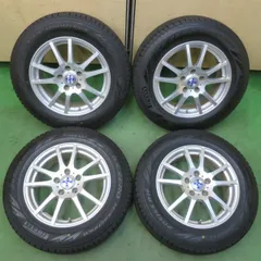 2026年最新】205／65r16 スタッドレスホイールセットの人気アイテム 