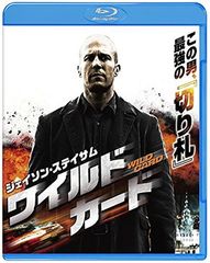 ワイルド7 DVD-BOX 5枚組 日本テレビ系/ 1972年10月〜全25話〜 - メルカリ