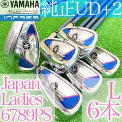 テ34☆PRGR GN502 6本レディースアイアンセット 純正プロギアM-30 横浜