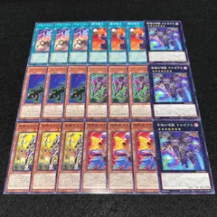 2026年最新】ドゥーム・オブ・ディメンションズの人気アイテム - メルカリ