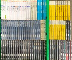 2024-2025 公務員試験 過去問解きまくり16冊マスター18冊 おまけ付き