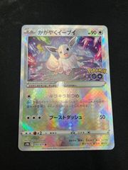 ベンベックマン　BGS10 psa10✖️ ベンベックマン BGS10 psa10✖️ PSA10】ベン・ベックマン