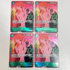 [三沢店52-32-0213] ワンピースカードゲーム ナミ R パラレル EB02-017　４枚セット