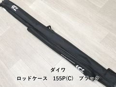 Item thumbnail for item a83f50a4-fd7e-46cd-885e-85a55f3f7166