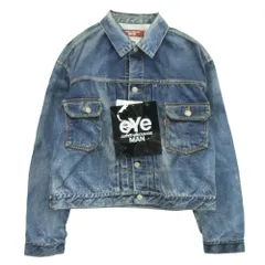 2026年最新】JUNYA WATANABE COMME des GARCONS MAN メンズ Gジャン 2026年最新】JUNYA WATANABE COMME des GARCONS MAN メンズ Gジャン