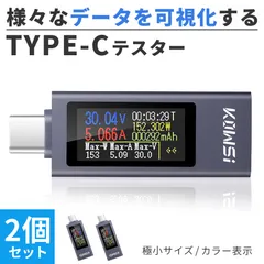 2026年最新】積算ポケット手帳の人気アイテム - メルカリ