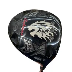 2026年最新】エミリッドバハマ cv11の人気アイテム - メルカリ