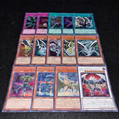 No.4889 遊戯王 Sinパラドクスギア Sinトゥルースドラゴン Sinサイバーエンドドラゴン Sinレインボードラゴン Sin真紅眼の黒竜 Sin Territory 20TH シークレット 14種類