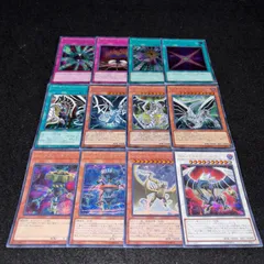 No.4990 遊戯王 Sinパラドクスギア Sinトゥルースドラゴン Sinサイバーエンドドラゴン Sinレインボードラゴン Sin青眼の白龍　Sin Territory 20TH シークレット 12種類