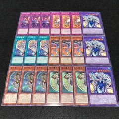 2026年最新】星辰響手プリクルの人気アイテム - メルカリ