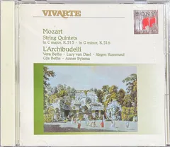 モーツァルト 弦楽五重奏曲第3・4番 ラルキブデッリ Mozart/String Quintets K.515,516/L’Archibudelliのサムネイル