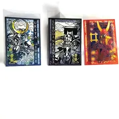 2026年最新】関ヶ原古戦場の人気アイテム - メルカリ