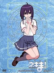 2026年最新】赤松健 サインの人気アイテム - メルカリ