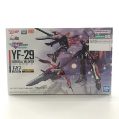 2026年最新】デュランダル 拡張セットの人気アイテム - メルカリ