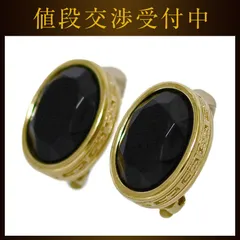 ジバンシィ イヤリング ゴールド ブラック 美品 GP 中古 GIVENCHY