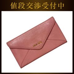 アンテプリマ 2way バッグ ワイヤーバッグ ec-22124 ボルドー - メルカリ