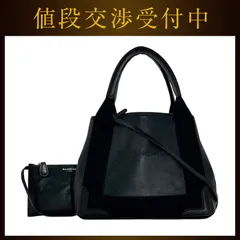 2026年最新】ハイクラス バッグの人気アイテム - メルカリ