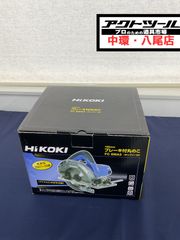 HiKOKI奥行27.6×高さ23×幅210mm FC6MA3 マルノコ - メルカリ