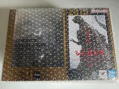 【新品未開封】S.H.MonsterArts ゴジラ (2016) 第4形態覚醒Ver. 『シン・ゴジラ』 -Movie Graphic Plus-