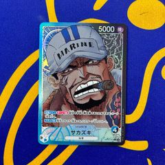 ワンピースカード 青黒サカズキデッキ 本格構築 リーダーパラレル