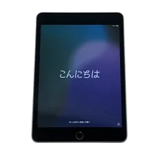 2026年最新】ipad第5世代 ジャンクの人気アイテム - メルカリ