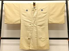 Item thumbnail for item 696bdd82-63ab-4b72-bff7-90c1bffb0c41