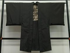 Item thumbnail for item 397f5d1e-2d34-4b20-8406-3fbe69398b99